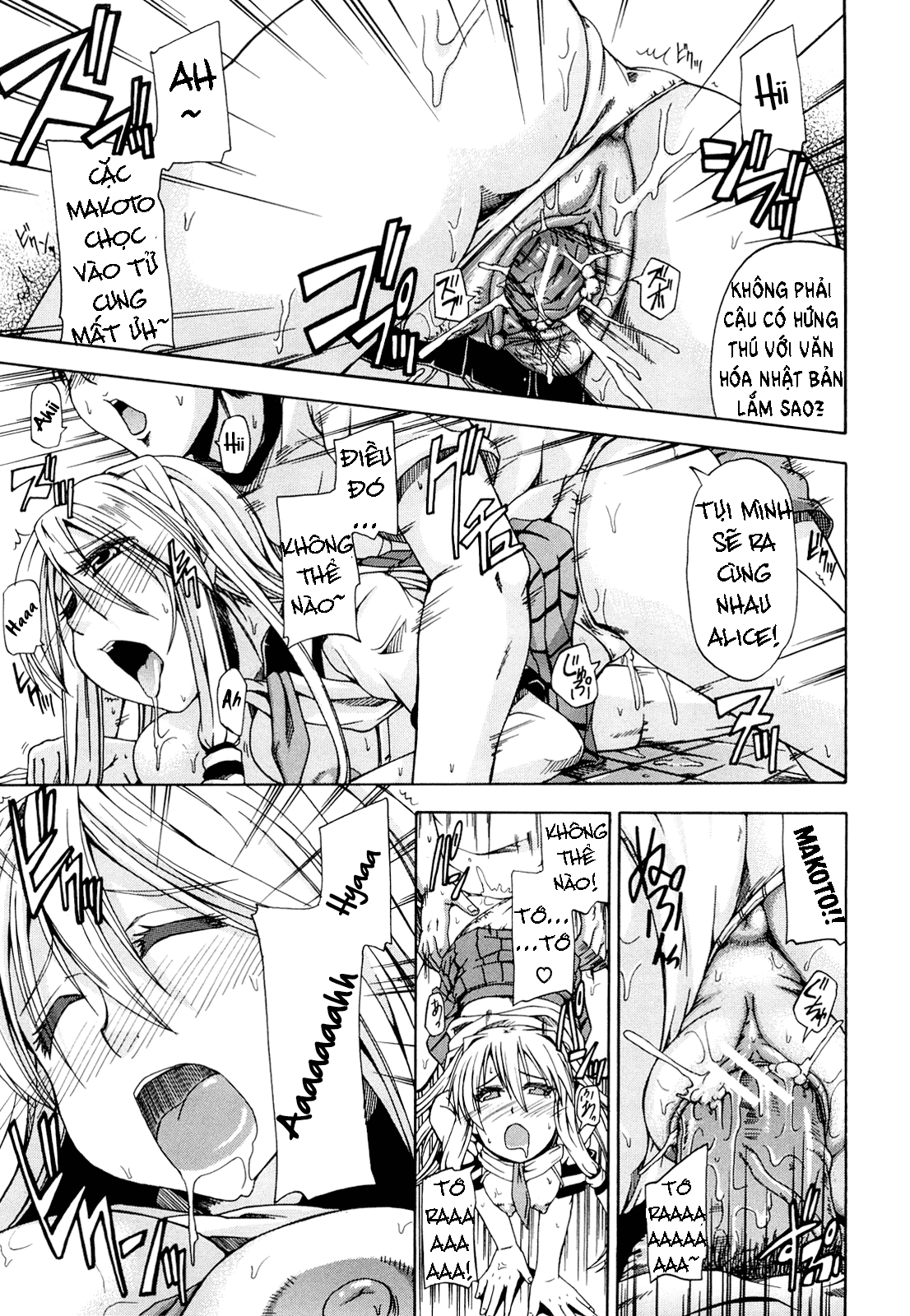 HentaiVN.net - Ảnh 33 - Pee Drinking Alice - Chap 1
