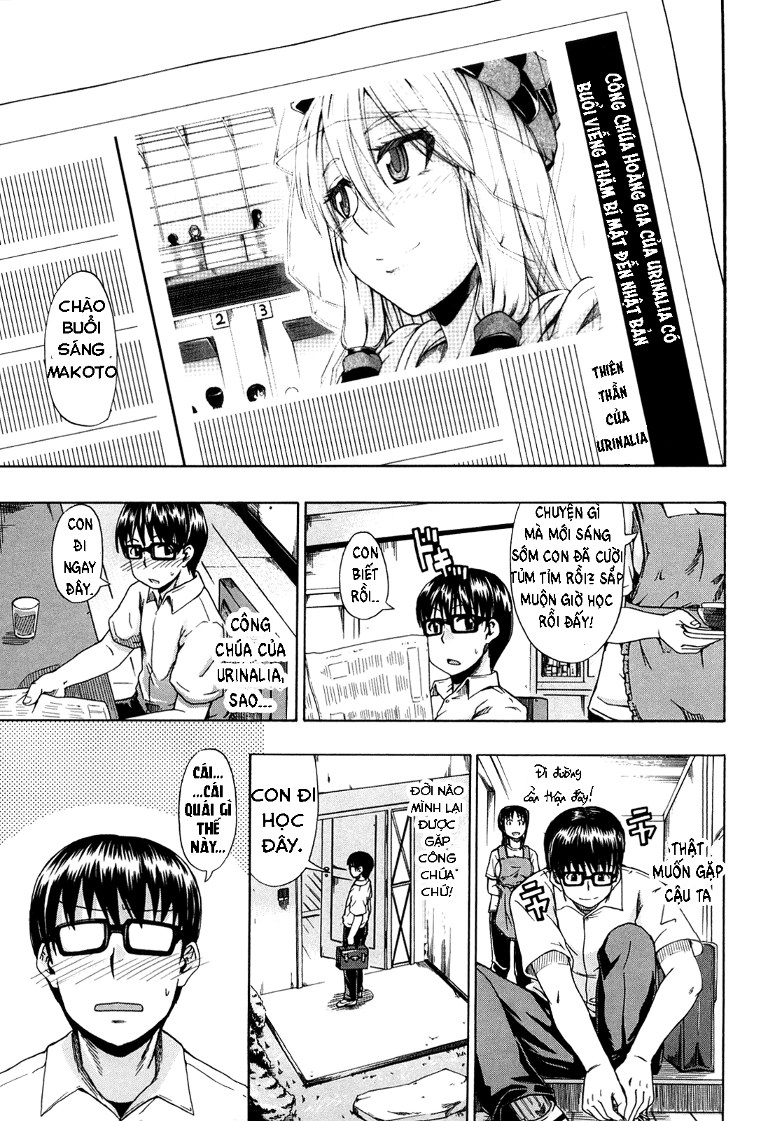HentaiVN.net - Ảnh 7 - Pee Drinking Alice - Chap 1