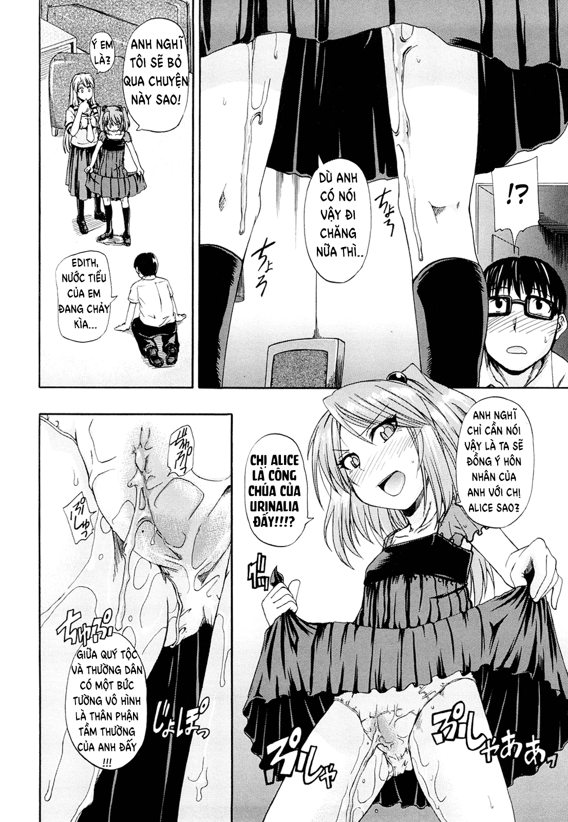 HentaiVN.net - Ảnh 12 - Pee Drinking Alice - Chap 2