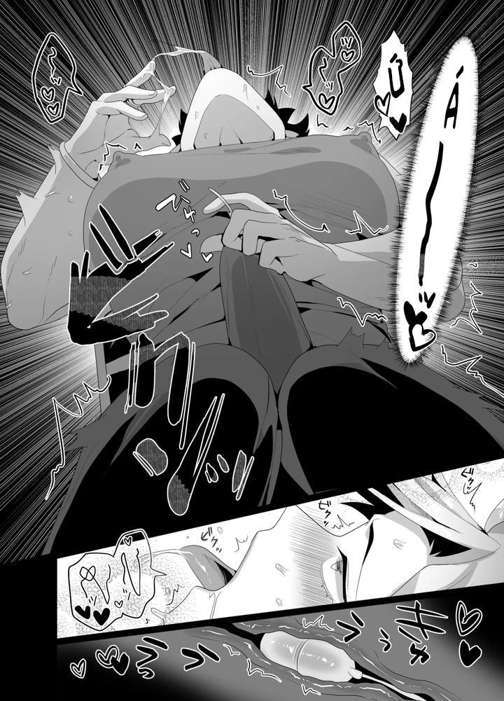 HentaiVN.net - Ảnh 24 - Trap boy và ojisan - Oneshot