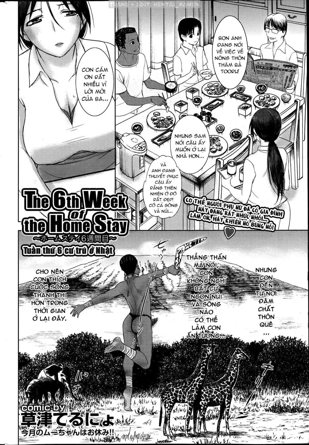 HentaiVN.net - Ảnh 3 - Homestay Series [Homestay] - Chap 4