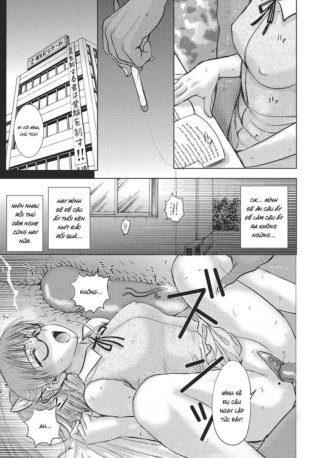 HentaiVN.net - Ảnh 16 - Homestay Series [Homestay] - Chap 7
