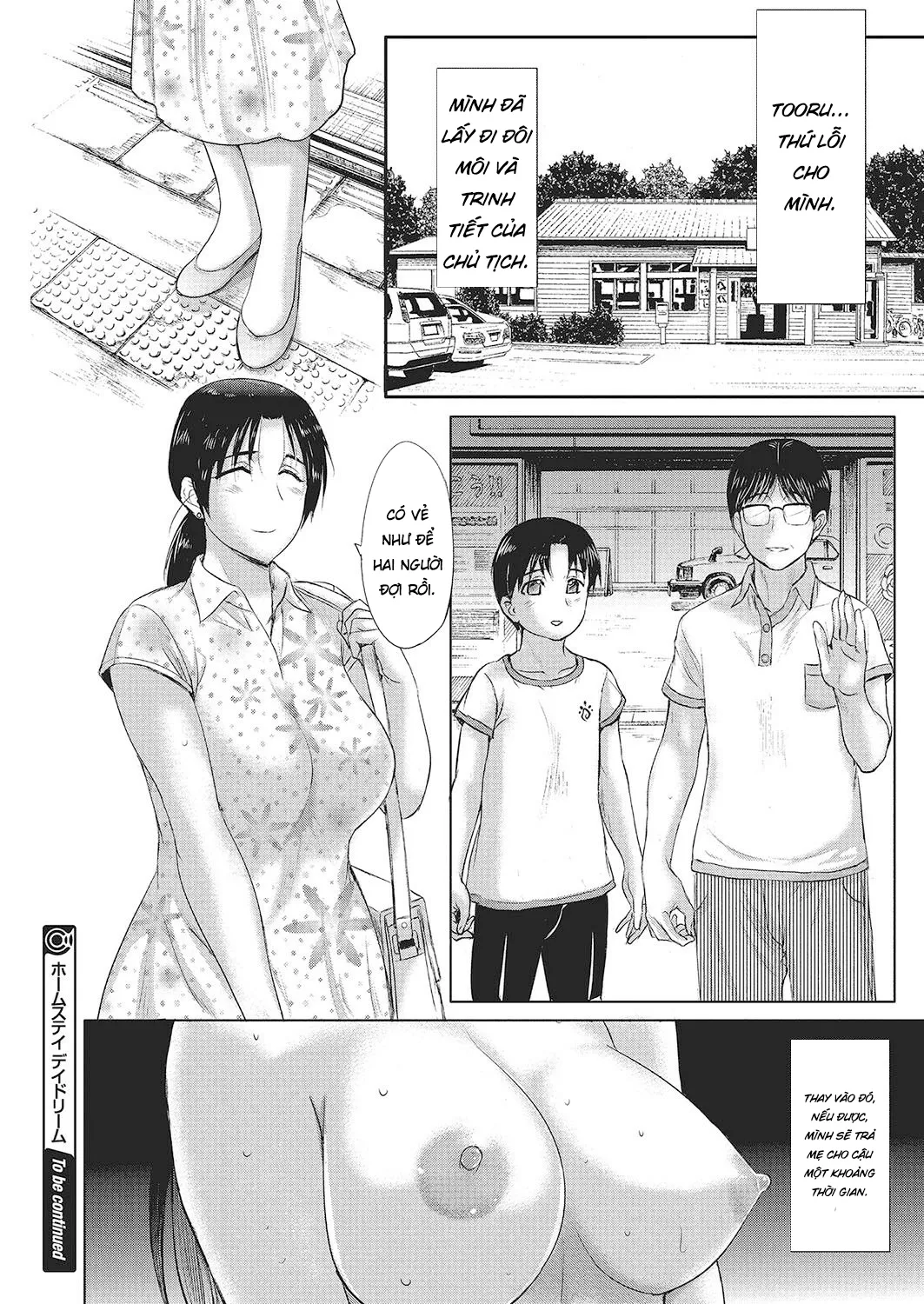 HentaiVN.net - Ảnh 19 - Homestay Series [Homestay] - Chap 7