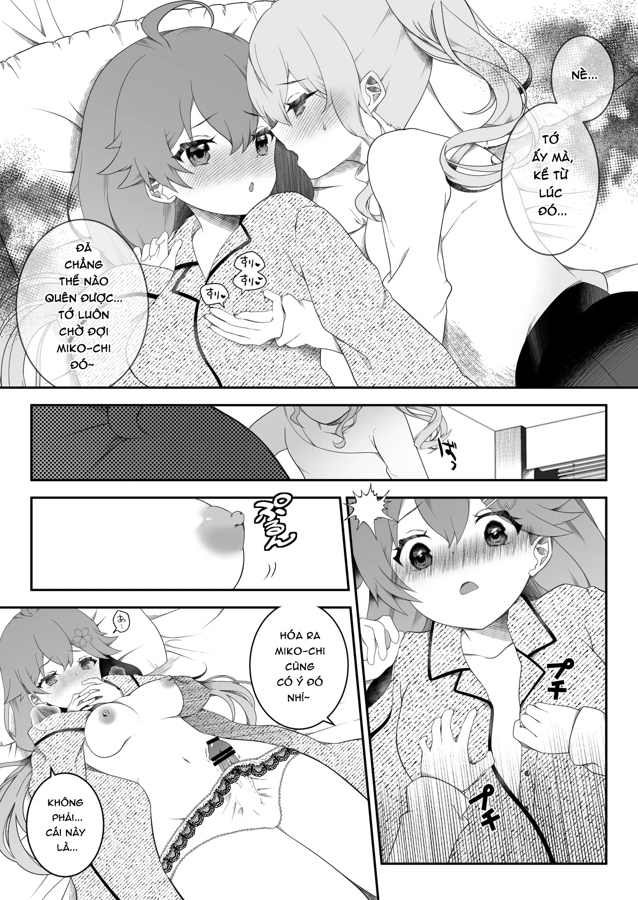 HentaiVN.net - Ảnh 8 - Mượn rượu lấn tới - Oneshot