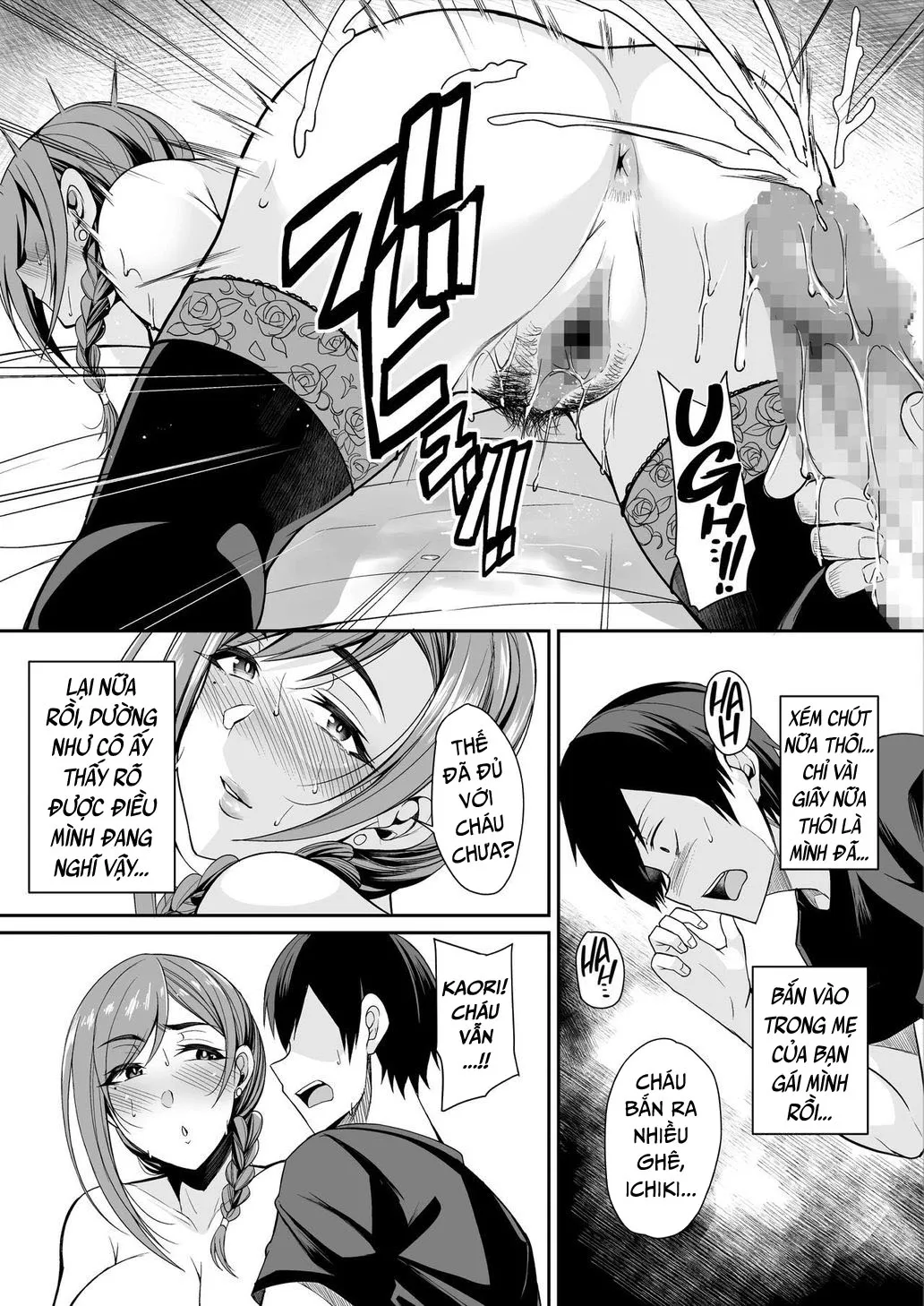 HentaiVN.net - Ảnh 24 - Mẹ của bạn gái tôi thật dâm dục [Kano Mama Ga Midarasugiru; That Mother is Too Obscene] - Oneshot