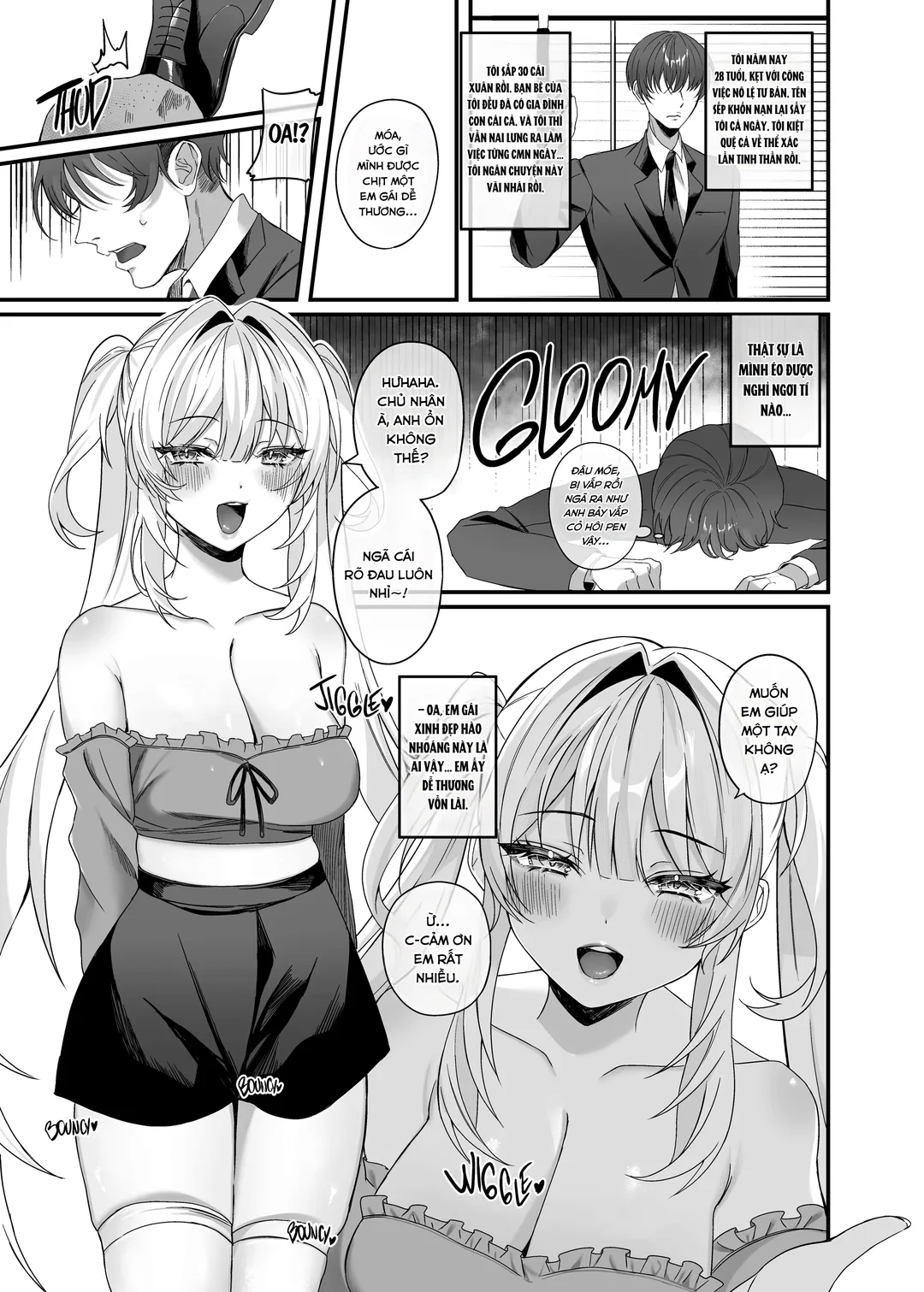 HentaiVN.net - Ảnh 4 - Master, Gimme Your Cum! - Oneshot