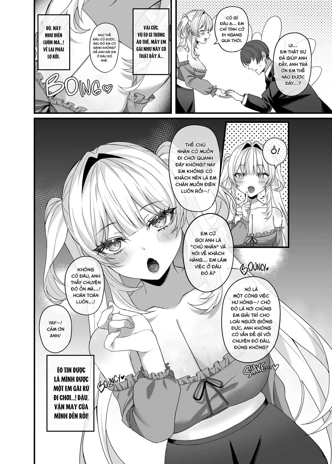 HentaiVN.net - Ảnh 5 - Master, Gimme Your Cum! - Oneshot
