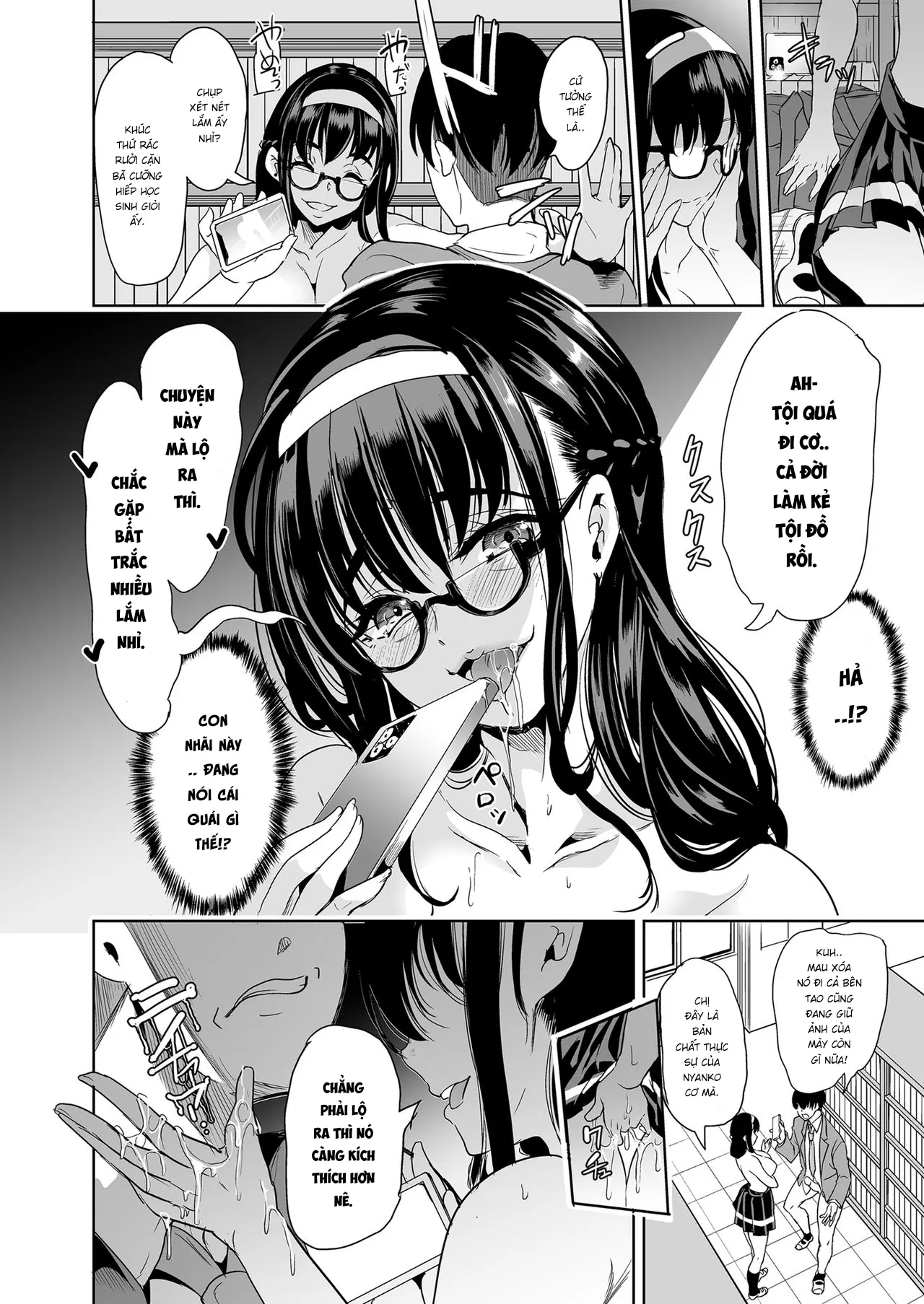 HentaiVN.net - Ảnh 18 - Ura aka tokutei apuri ~ hentai yuutousei mukidashi no seiheki~ - Oneshot - Có che