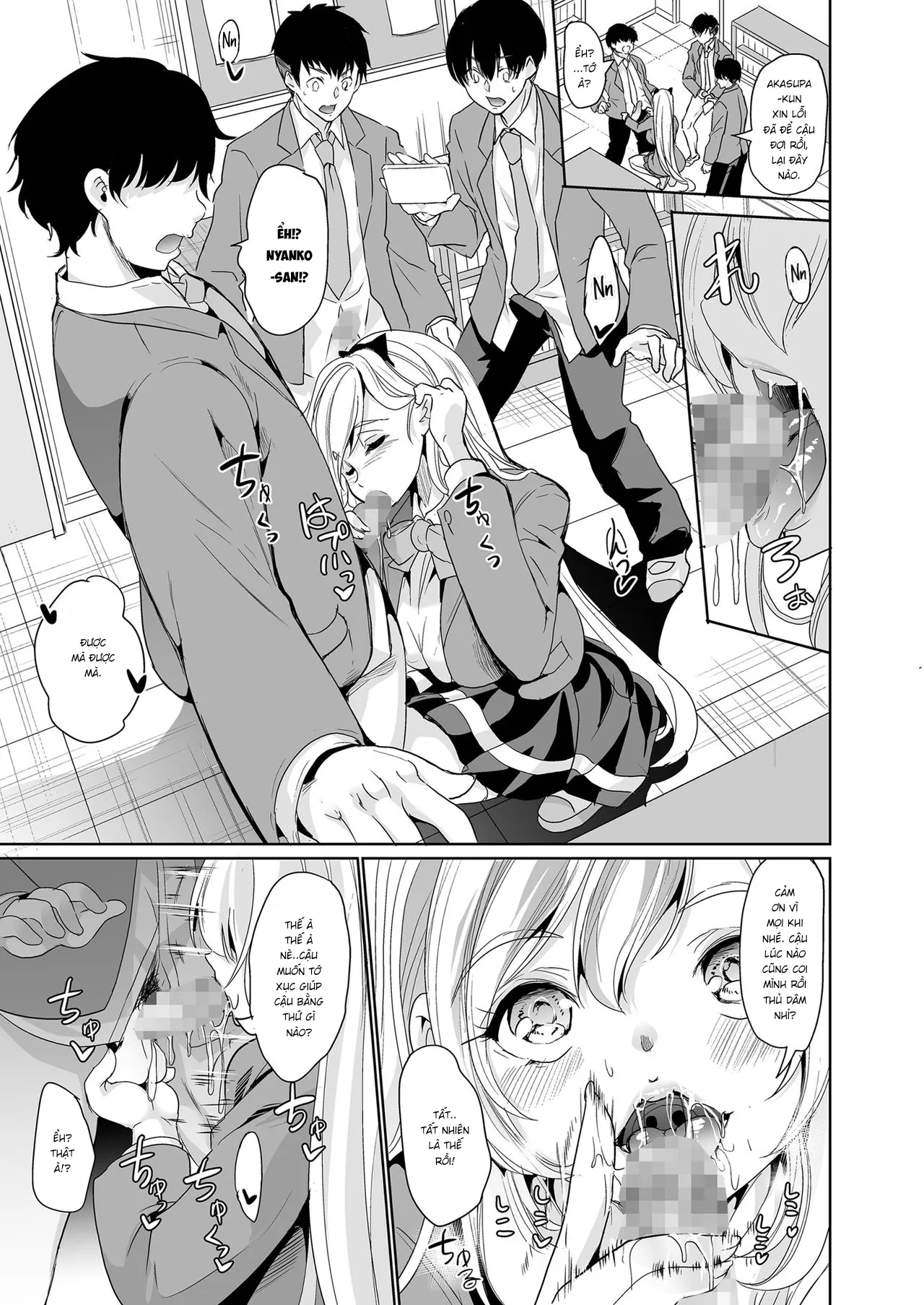 HentaiVN.net - Ảnh 27 - Ura aka tokutei apuri ~ hentai yuutousei mukidashi no seiheki~ - Oneshot - Có che