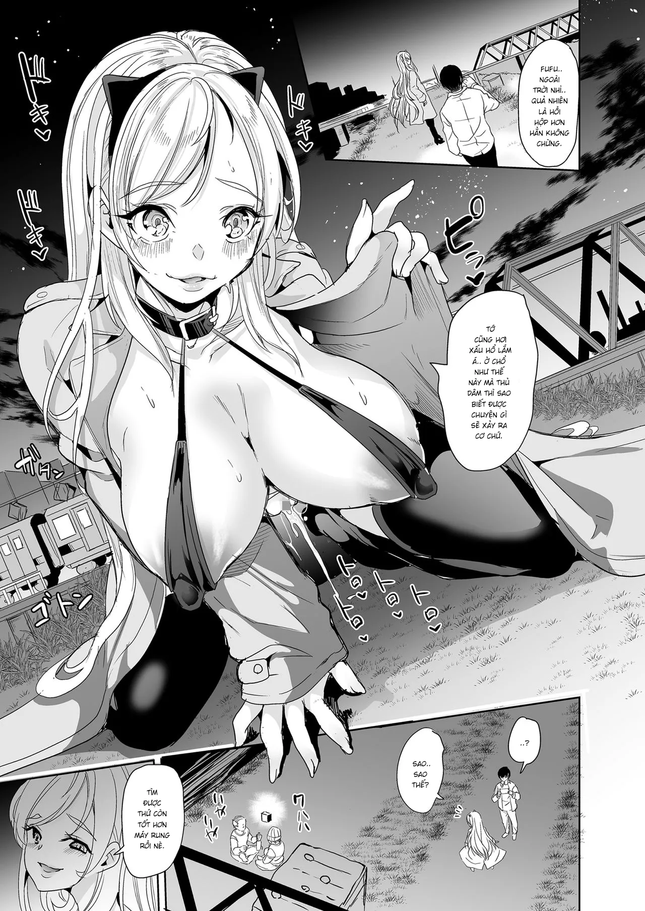 HentaiVN.net - Ảnh 33 - Ura aka tokutei apuri ~ hentai yuutousei mukidashi no seiheki~ - Oneshot - Có che