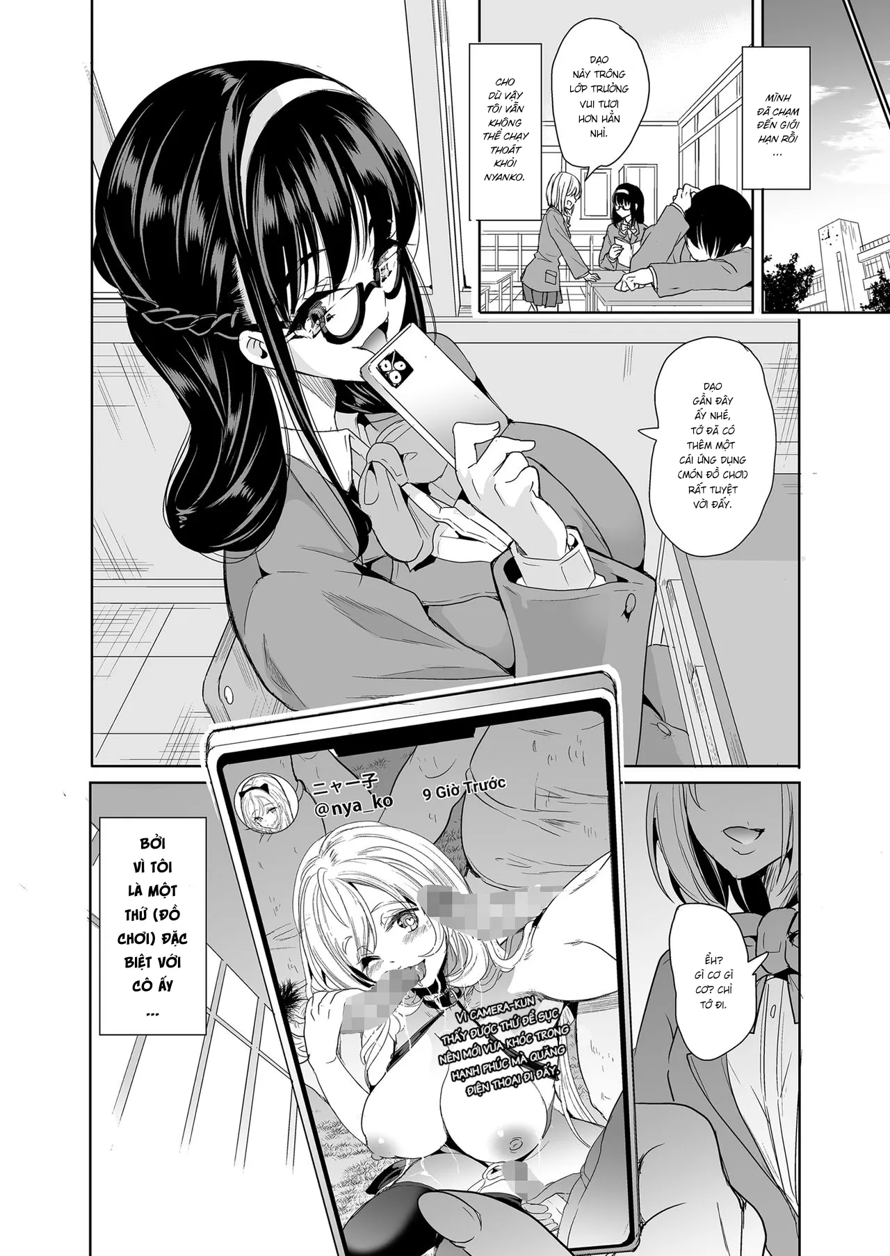 HentaiVN.net - Ảnh 52 - Ura aka tokutei apuri ~ hentai yuutousei mukidashi no seiheki~ - Oneshot - Có che