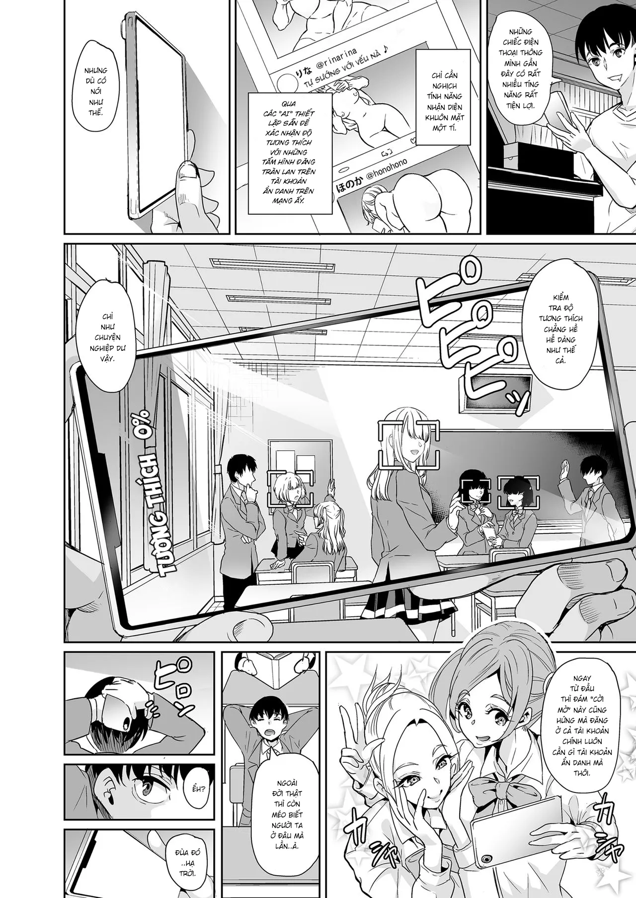 HentaiVN.net - Ảnh 6 - Ura aka tokutei apuri ~ hentai yuutousei mukidashi no seiheki~ - Oneshot - Có che