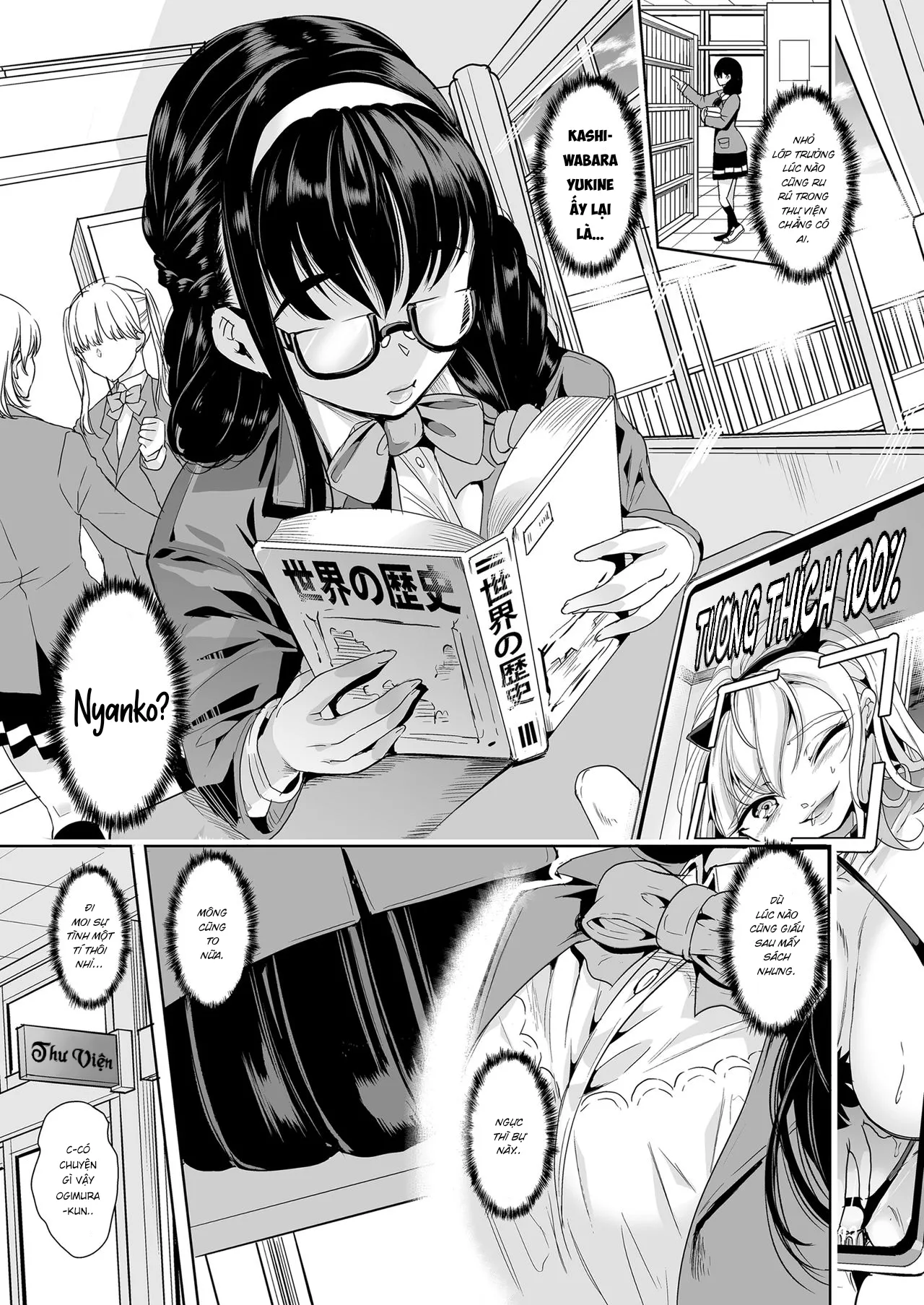 HentaiVN.net - Ảnh 7 - Ura aka tokutei apuri ~ hentai yuutousei mukidashi no seiheki~ - Oneshot - Có che