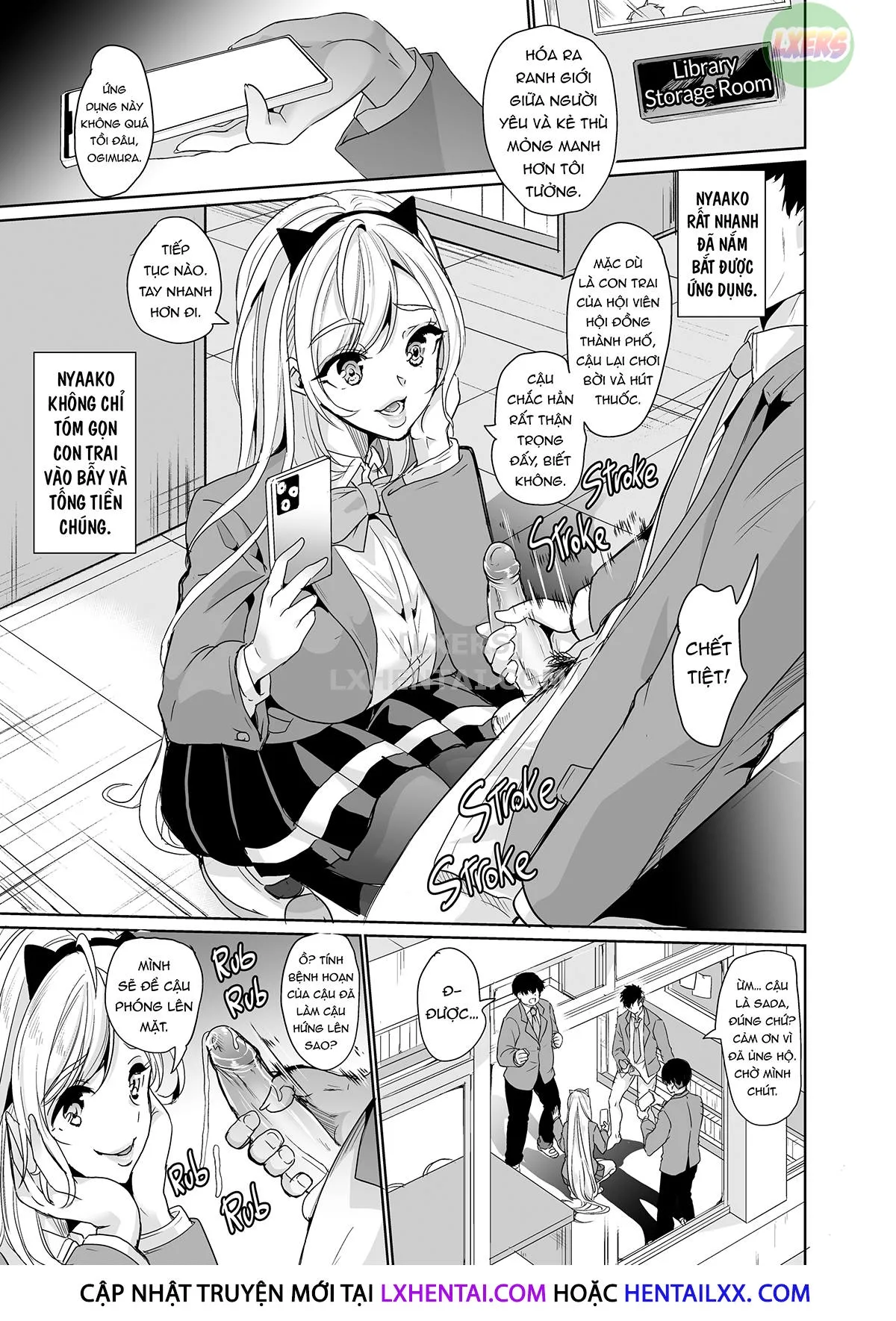 HentaiVN.net - Ảnh 25 - Ura aka tokutei apuri ~ hentai yuutousei mukidashi no seiheki~ - Oneshot - Không che