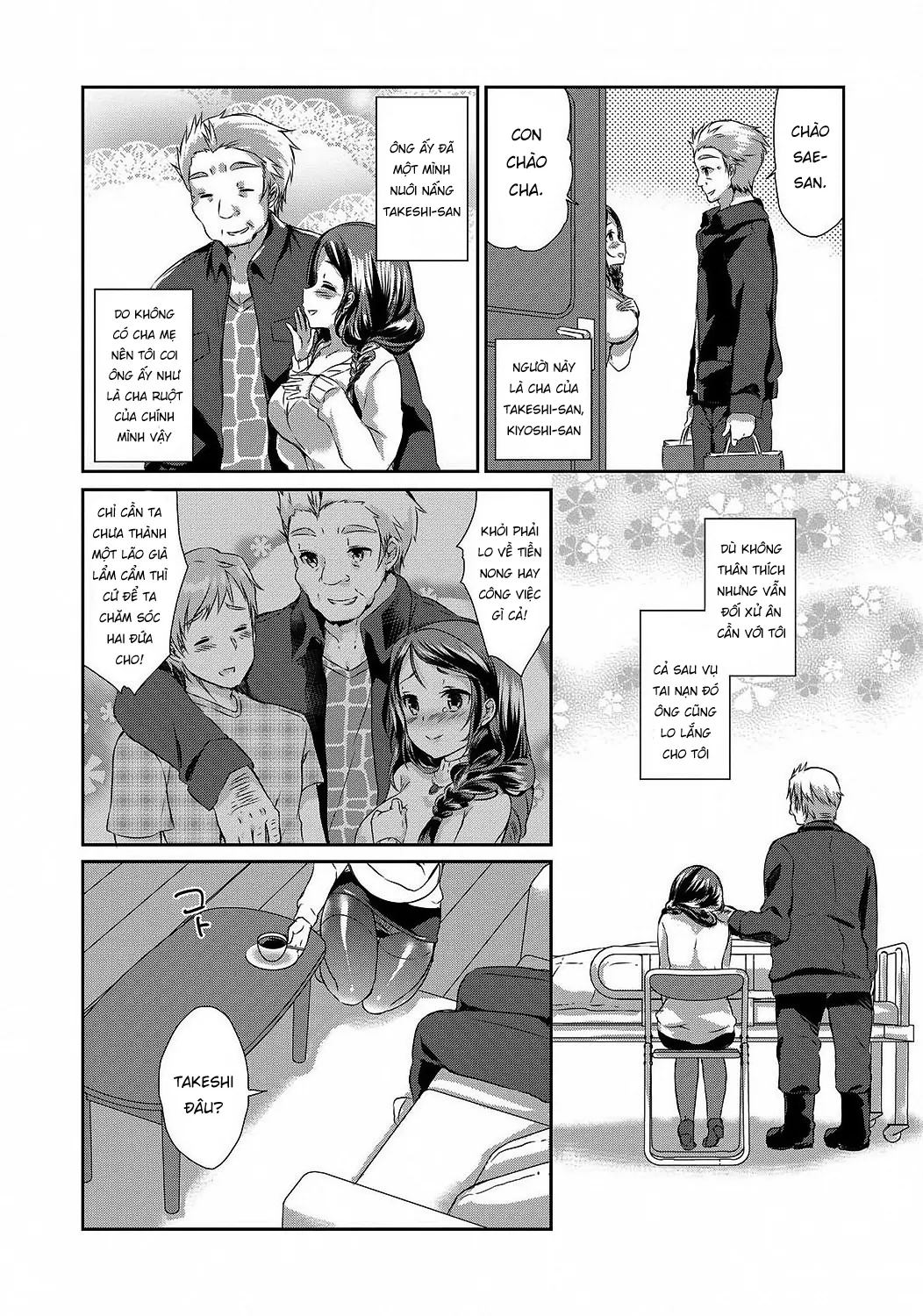 HentaiVN.net - Ảnh 10 - Hitozuma Fushin ~Inyoku Ni Ochiru Bakunyuu-Tachi~ - Chap 1