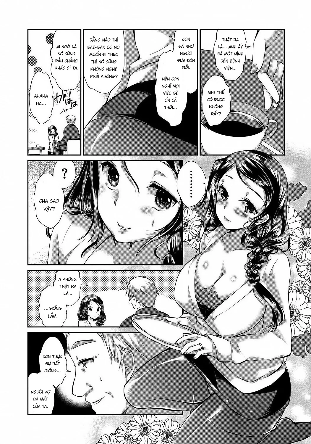 HentaiVN.net - Ảnh 11 - Hitozuma Fushin ~Inyoku Ni Ochiru Bakunyuu-Tachi~ - Chap 1