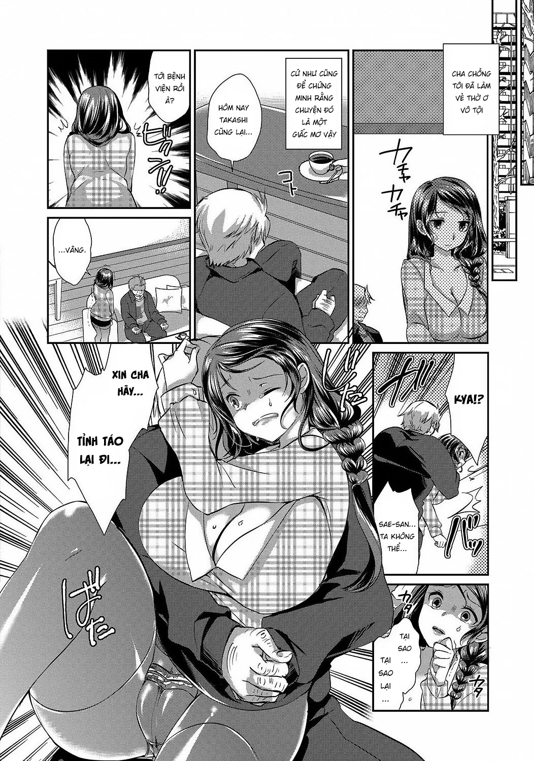 HentaiVN.net - Ảnh 21 - Hitozuma Fushin ~Inyoku Ni Ochiru Bakunyuu-Tachi~ - Chap 1