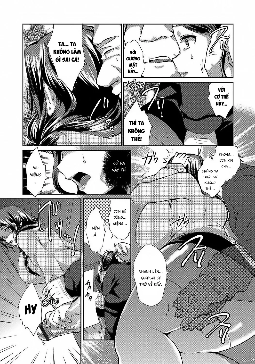 HentaiVN.net - Ảnh 22 - Hitozuma Fushin ~Inyoku Ni Ochiru Bakunyuu-Tachi~ - Chap 1