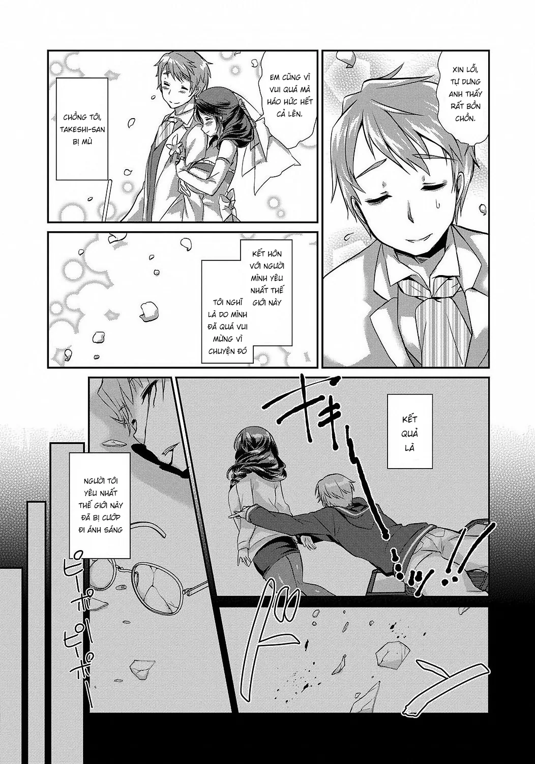 HentaiVN.net - Ảnh 5 - Hitozuma Fushin ~Inyoku Ni Ochiru Bakunyuu-Tachi~ - Chap 1
