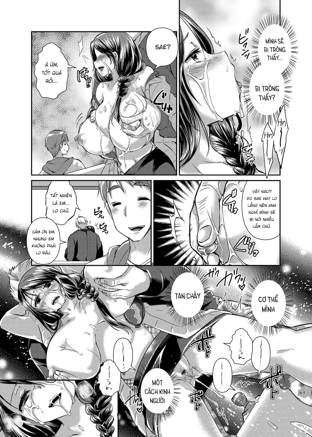 HentaiVN.net - Ảnh 13 - Hitozuma Fushin ~Inyoku Ni Ochiru Bakunyuu-Tachi~ - Chap 2