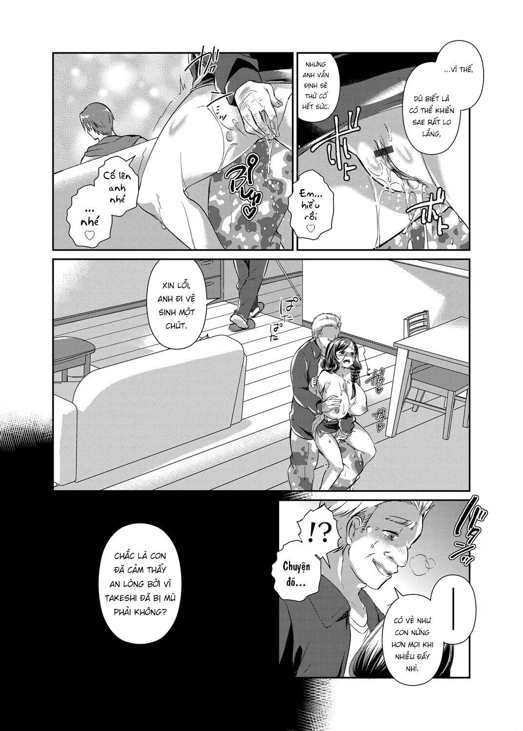 HentaiVN.net - Ảnh 14 - Hitozuma Fushin ~Inyoku Ni Ochiru Bakunyuu-Tachi~ - Chap 2