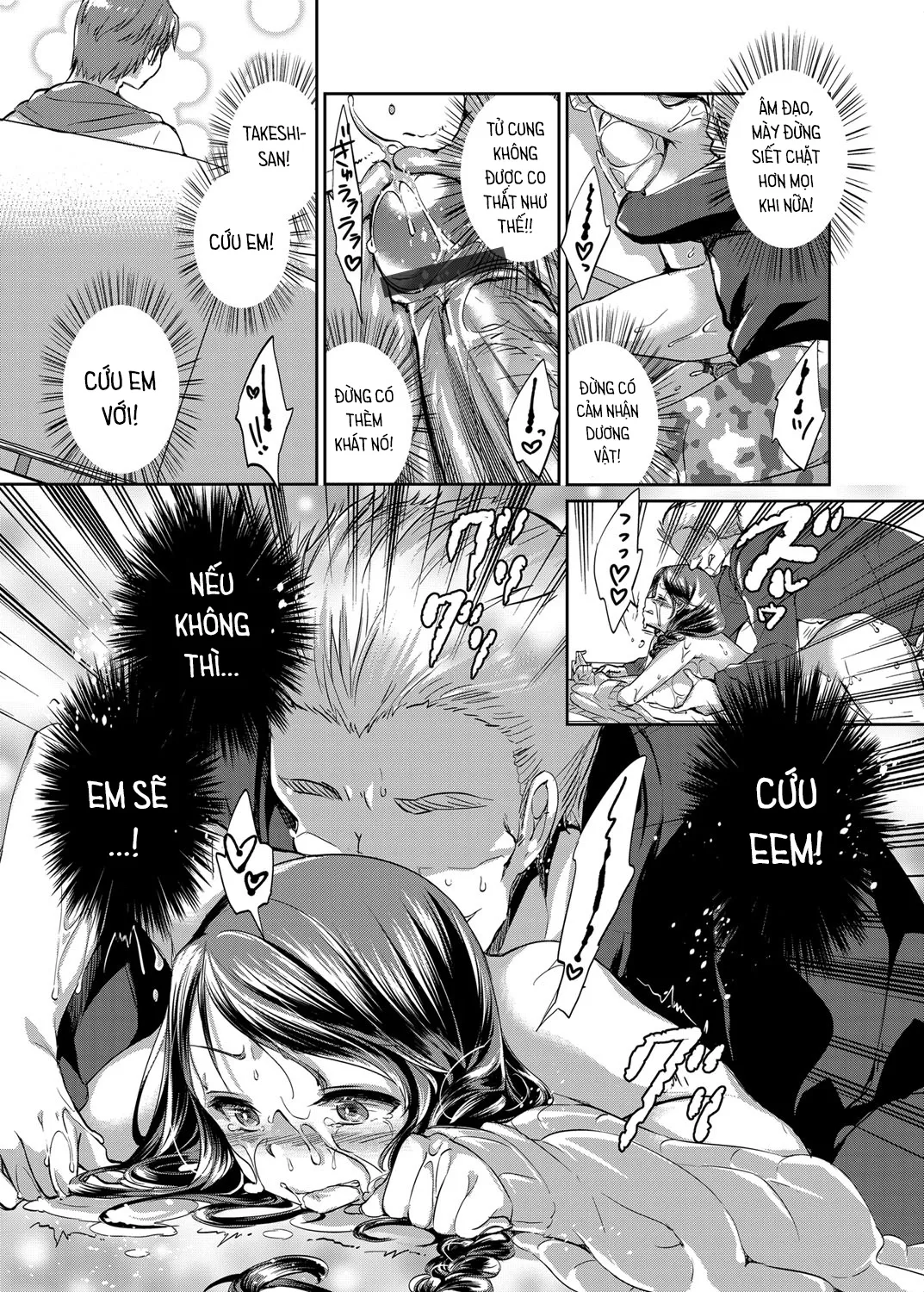 HentaiVN.net - Ảnh 21 - Hitozuma Fushin ~Inyoku Ni Ochiru Bakunyuu-Tachi~ - Chap 2
