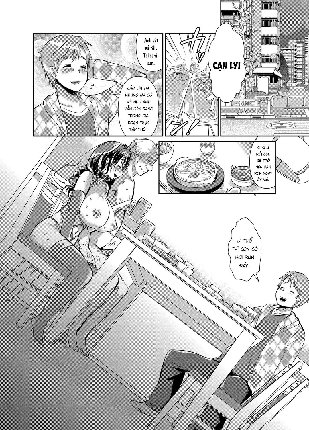 HentaiVN.net - Ảnh 12 - Hitozuma Fushin ~Inyoku Ni Ochiru Bakunyuu-Tachi~ - Chap 3