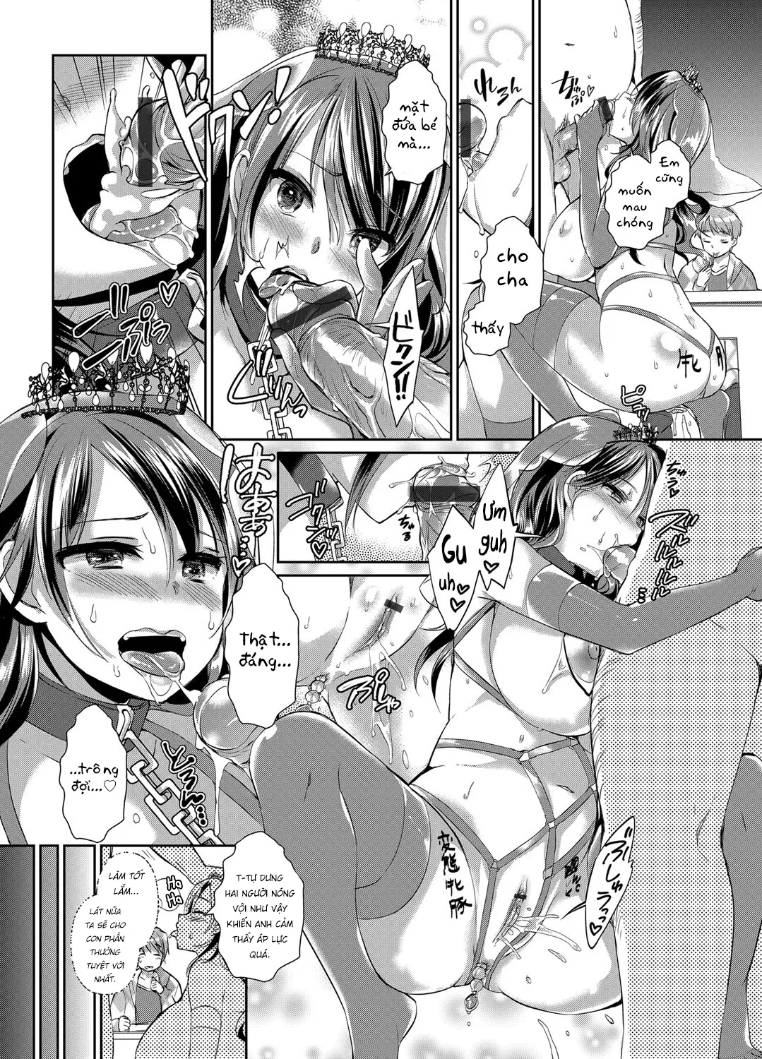 HentaiVN.net - Ảnh 15 - Hitozuma Fushin ~Inyoku Ni Ochiru Bakunyuu-Tachi~ - Chap 3