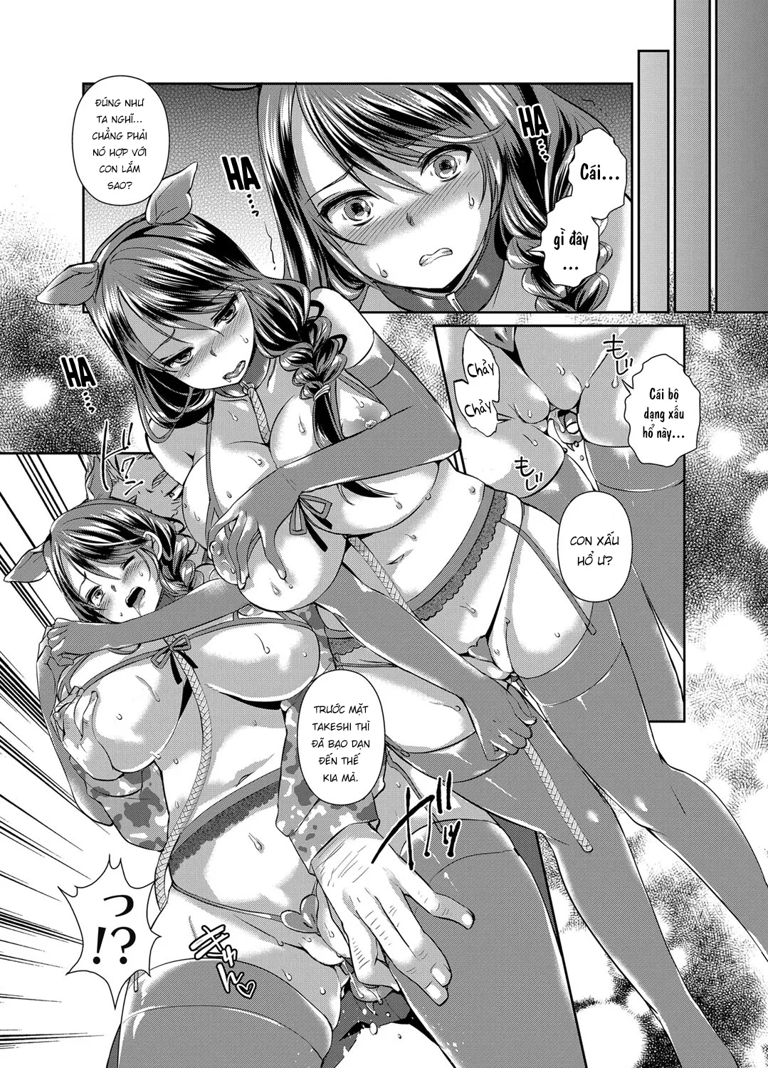HentaiVN.net - Ảnh 4 - Hitozuma Fushin ~Inyoku Ni Ochiru Bakunyuu-Tachi~ - Chap 3