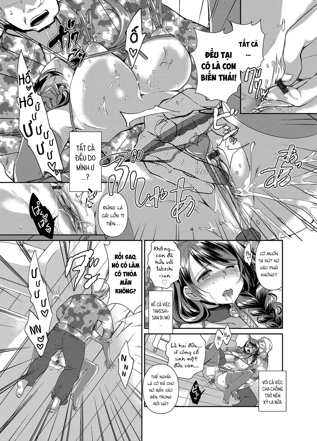 HentaiVN.net - Ảnh 9 - Hitozuma Fushin ~Inyoku Ni Ochiru Bakunyuu-Tachi~ - Chap 3