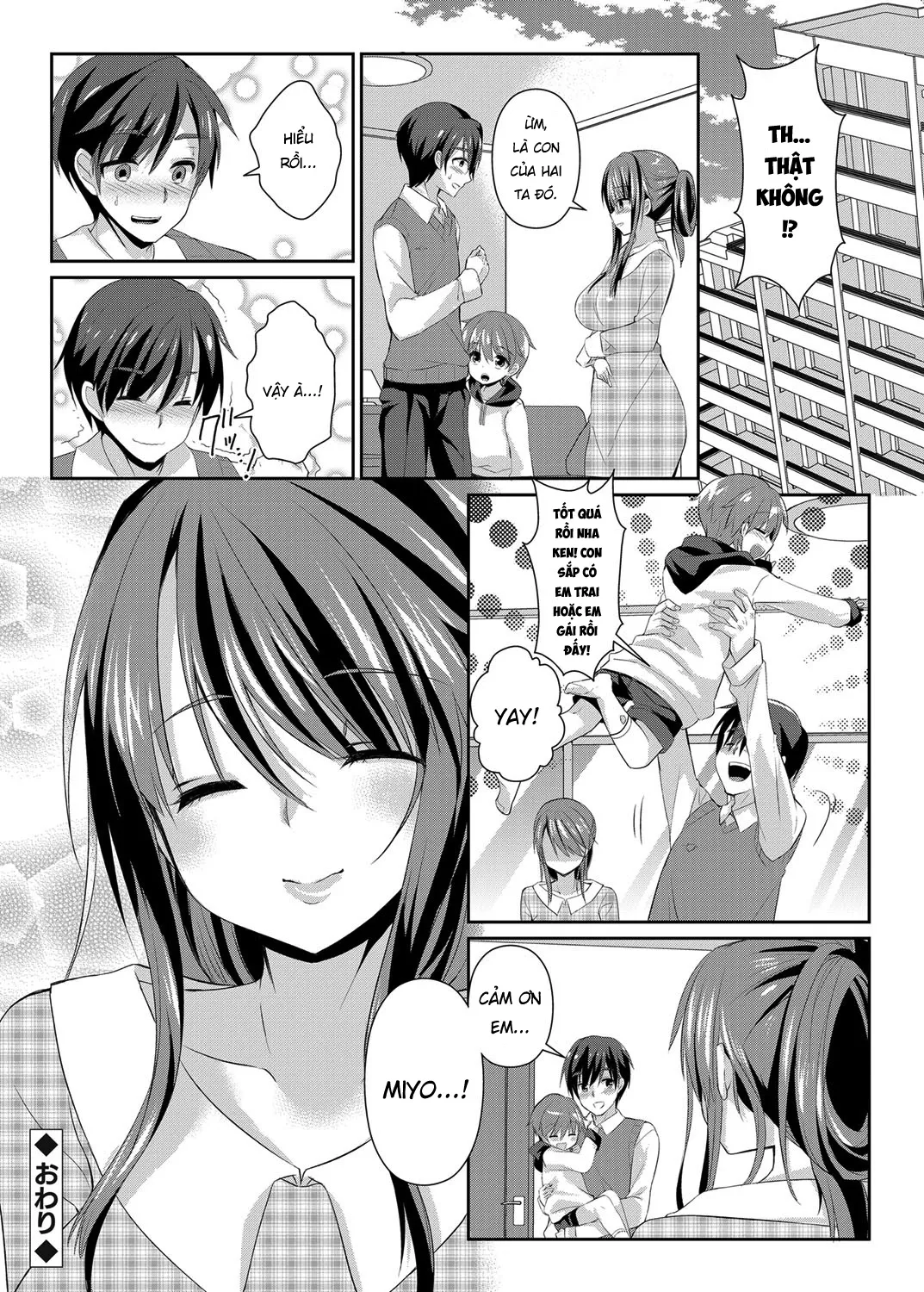 HentaiVN.net - Ảnh 24 - Hitozuma Fushin ~Inyoku Ni Ochiru Bakunyuu-Tachi~ - Chap 4