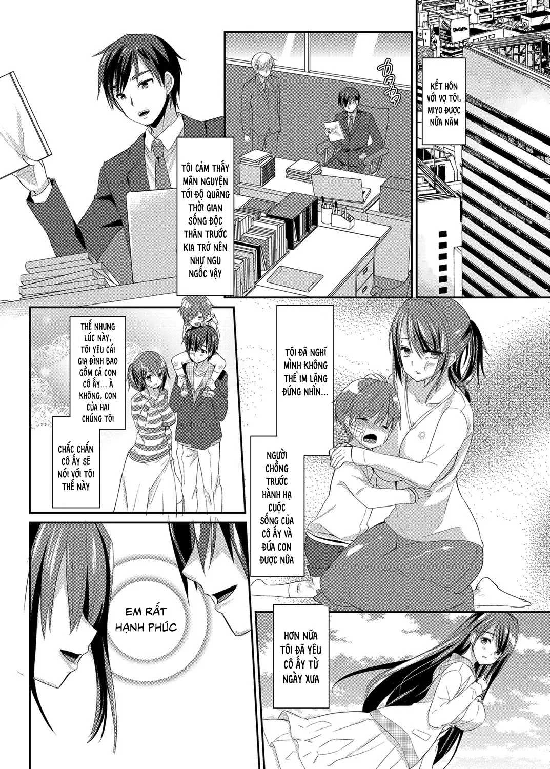 HentaiVN.net - Ảnh 4 - Hitozuma Fushin ~Inyoku Ni Ochiru Bakunyuu-Tachi~ - Chap 4