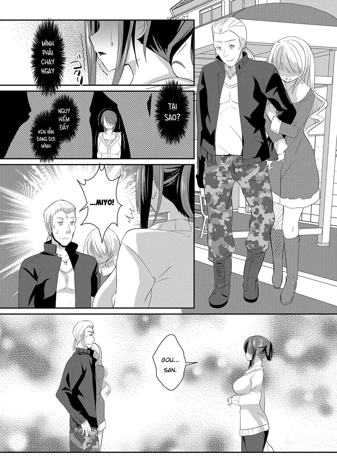 HentaiVN.net - Ảnh 8 - Hitozuma Fushin ~Inyoku Ni Ochiru Bakunyuu-Tachi~ - Chap 4