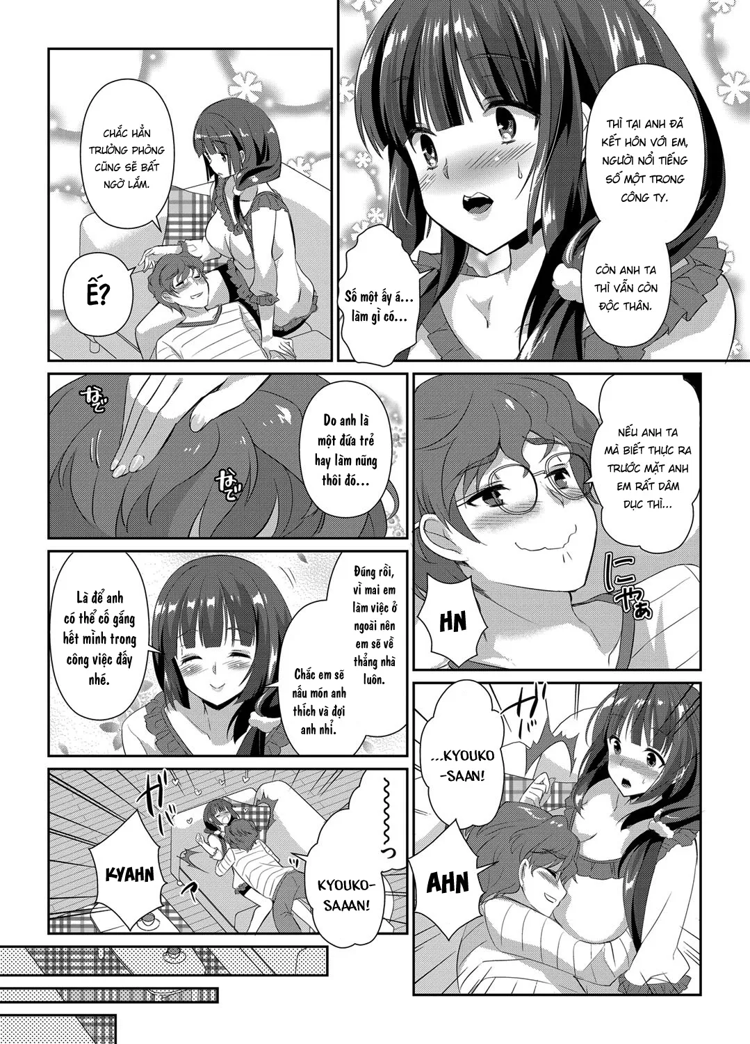 HentaiVN.net - Ảnh 11 - Hitozuma Fushin ~Inyoku Ni Ochiru Bakunyuu-Tachi~ - Chap 5