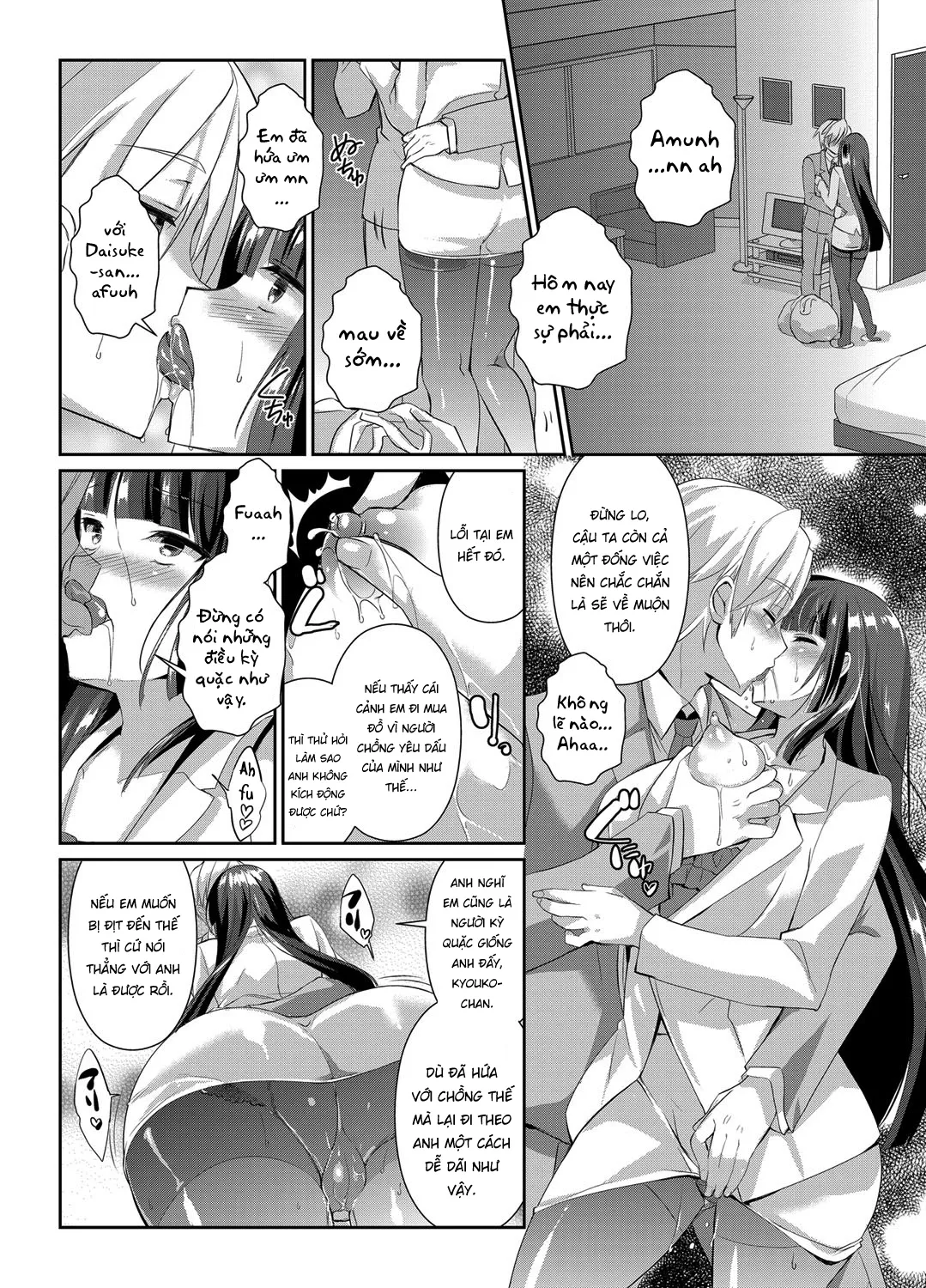 HentaiVN.net - Ảnh 13 - Hitozuma Fushin ~Inyoku Ni Ochiru Bakunyuu-Tachi~ - Chap 5