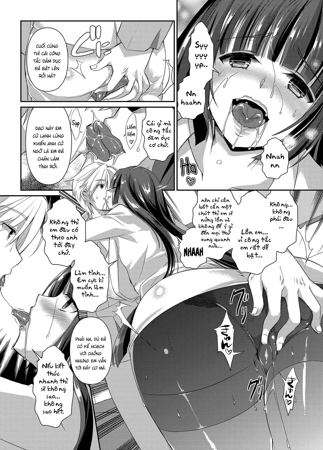 HentaiVN.net - Ảnh 14 - Hitozuma Fushin ~Inyoku Ni Ochiru Bakunyuu-Tachi~ - Chap 5