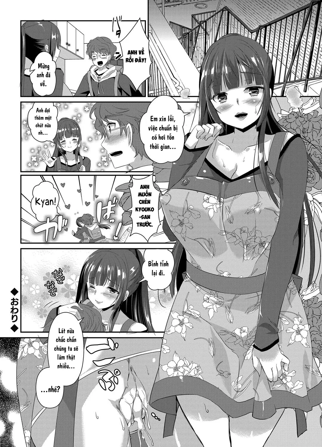 HentaiVN.net - Ảnh 22 - Hitozuma Fushin ~Inyoku Ni Ochiru Bakunyuu-Tachi~ - Chap 5