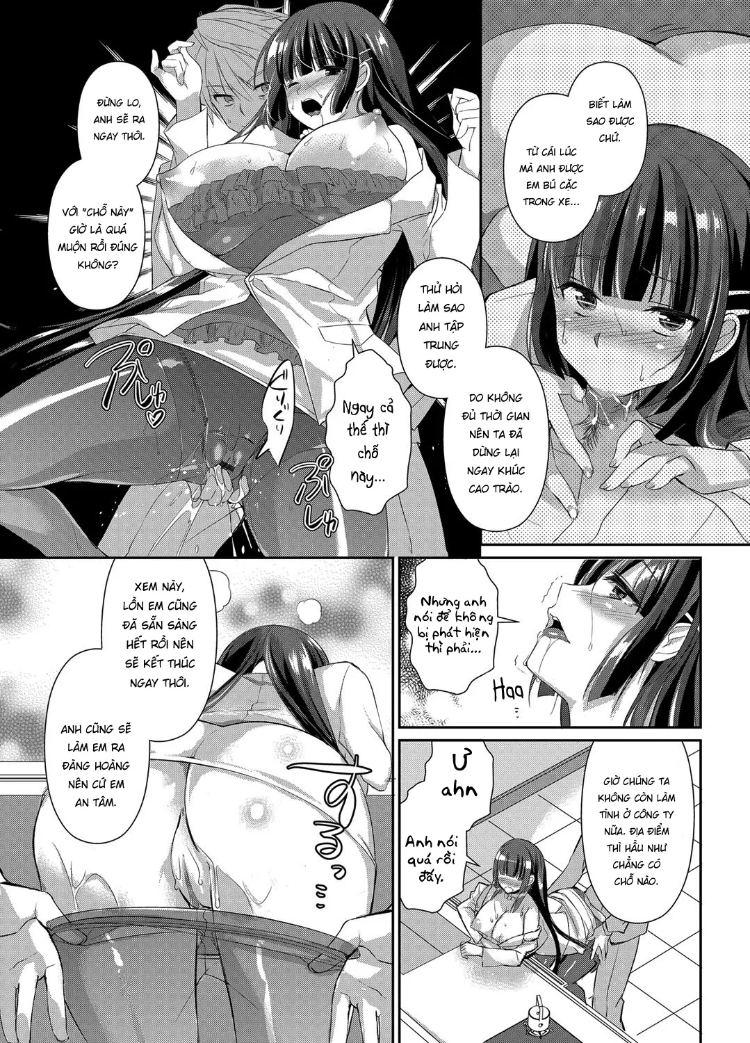 HentaiVN.net - Ảnh 4 - Hitozuma Fushin ~Inyoku Ni Ochiru Bakunyuu-Tachi~ - Chap 5