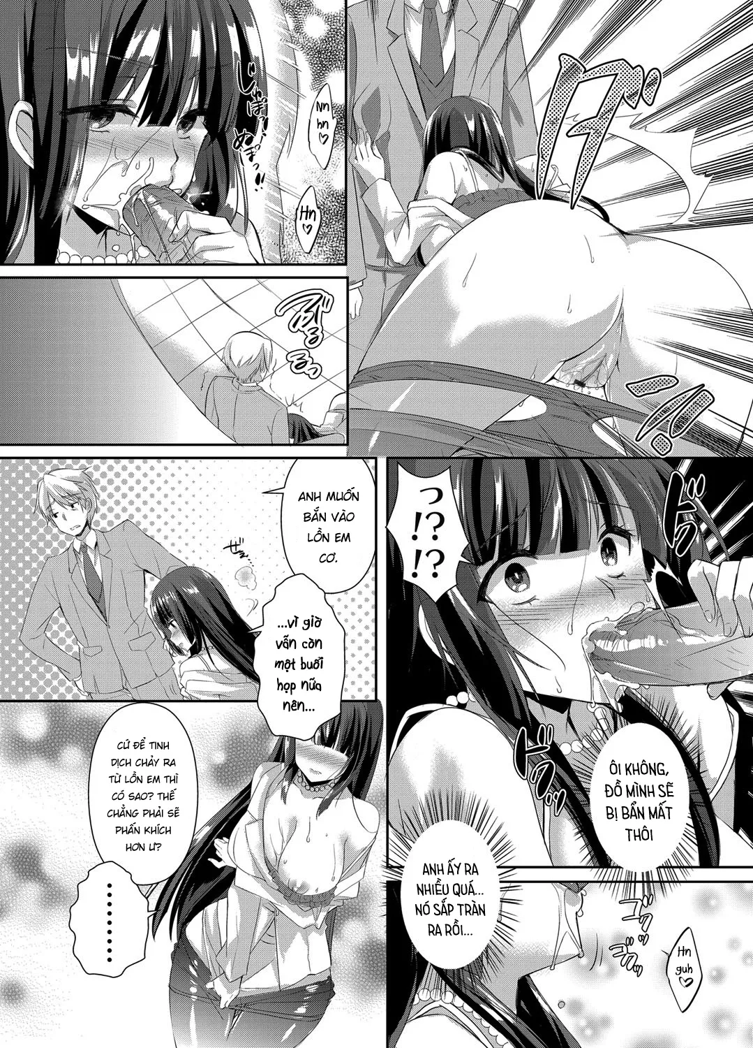 HentaiVN.net - Ảnh 7 - Hitozuma Fushin ~Inyoku Ni Ochiru Bakunyuu-Tachi~ - Chap 5