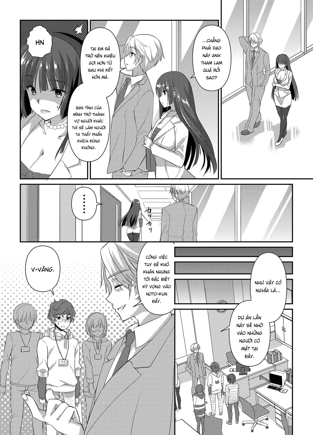 HentaiVN.net - Ảnh 8 - Hitozuma Fushin ~Inyoku Ni Ochiru Bakunyuu-Tachi~ - Chap 5