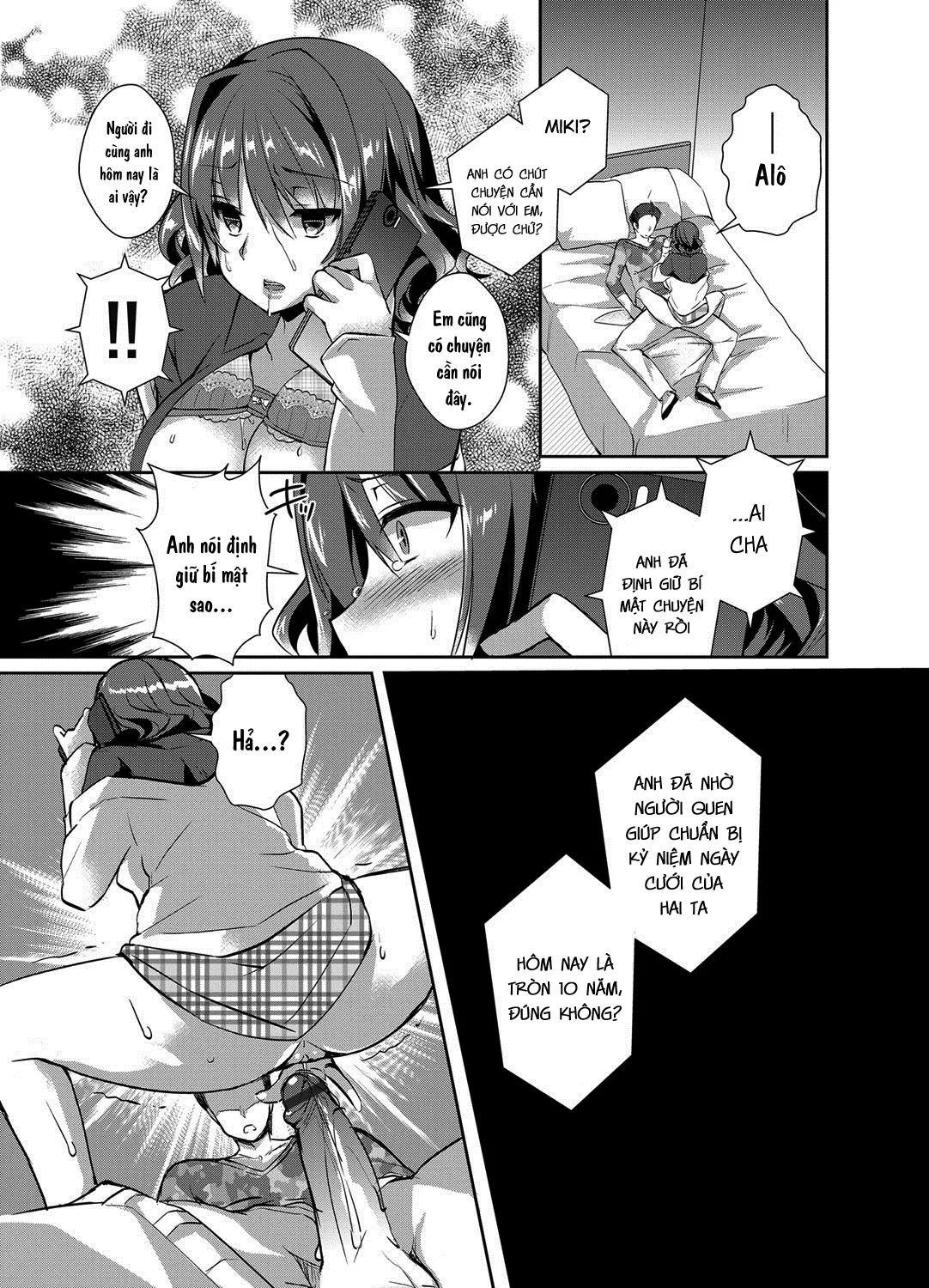 HentaiVN.net - Ảnh 17 - Hitozuma Fushin ~Inyoku Ni Ochiru Bakunyuu-Tachi~ - Chap 6
