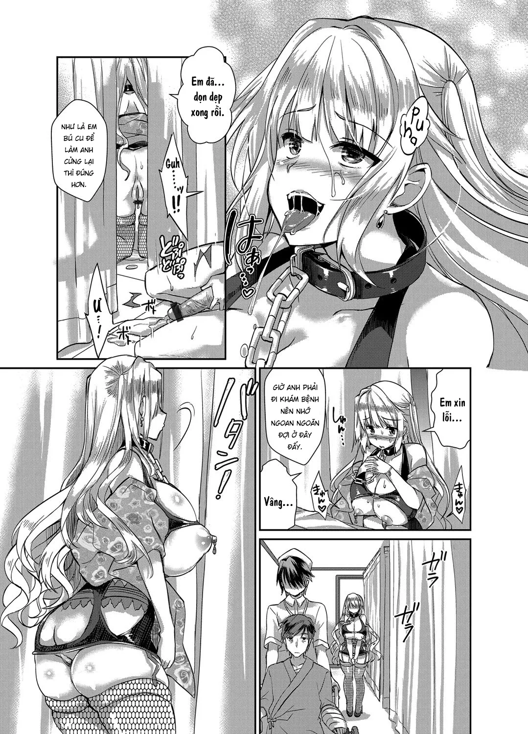 HentaiVN.net - Ảnh 12 - Hitozuma Fushin ~Inyoku Ni Ochiru Bakunyuu-Tachi~ - Chap 7