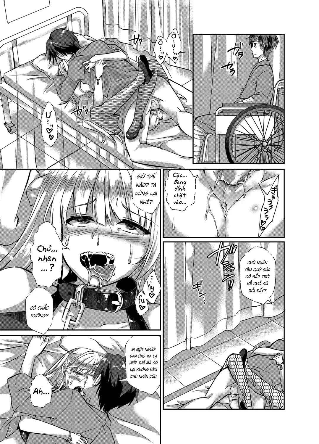 HentaiVN.net - Ảnh 18 - Hitozuma Fushin ~Inyoku Ni Ochiru Bakunyuu-Tachi~ - Chap 7