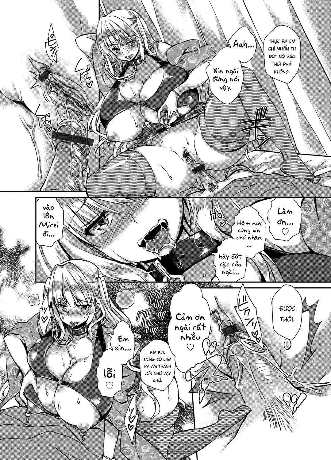 HentaiVN.net - Ảnh 3 - Hitozuma Fushin ~Inyoku Ni Ochiru Bakunyuu-Tachi~ - Chap 7