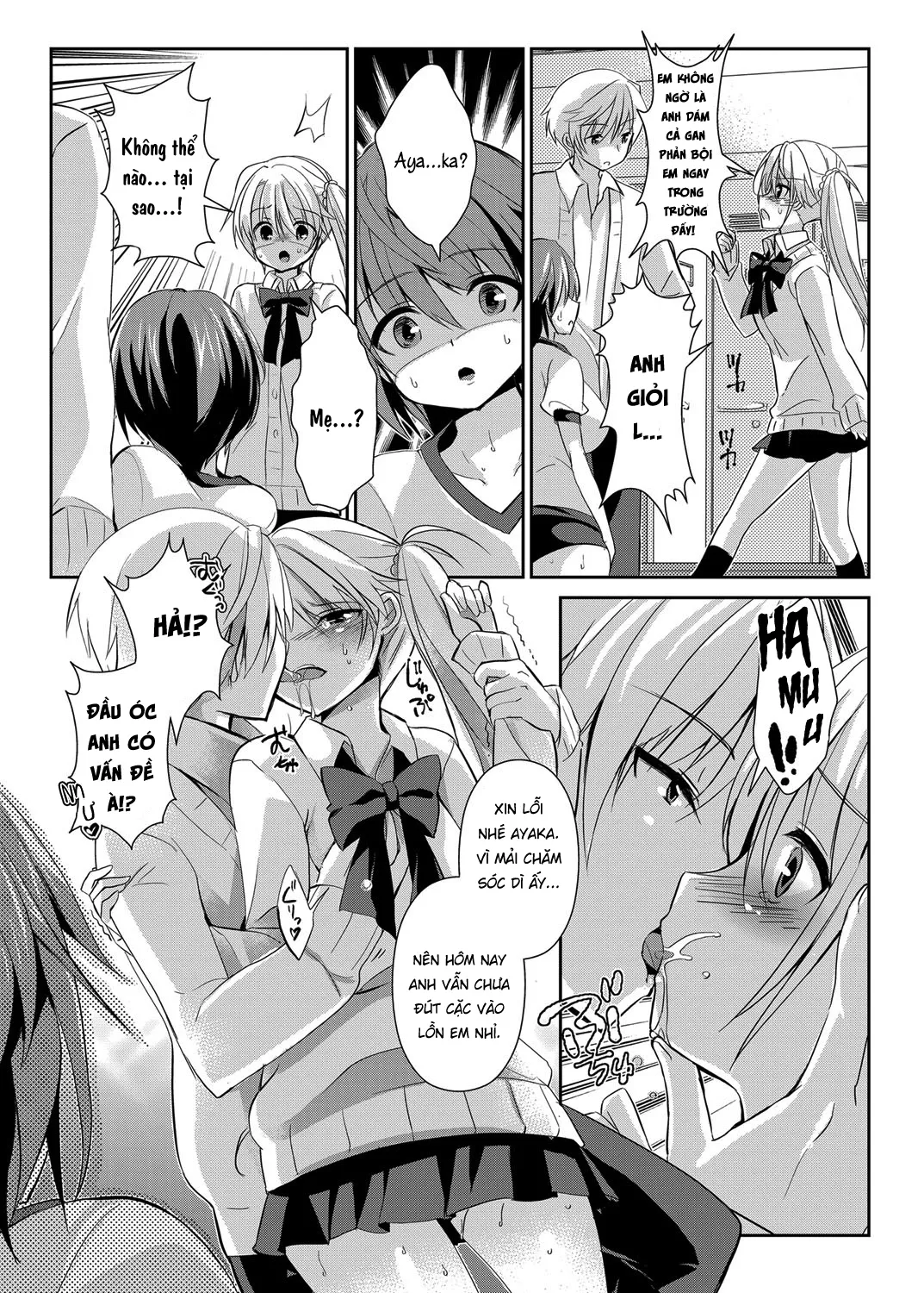 HentaiVN.net - Ảnh 14 - Hitozuma Fushin ~Inyoku Ni Ochiru Bakunyuu-Tachi~ - Chap 8
