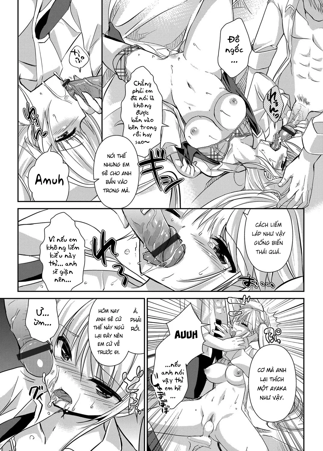 HentaiVN.net - Ảnh 3 - Hitozuma Fushin ~Inyoku Ni Ochiru Bakunyuu-Tachi~ - Chap 8