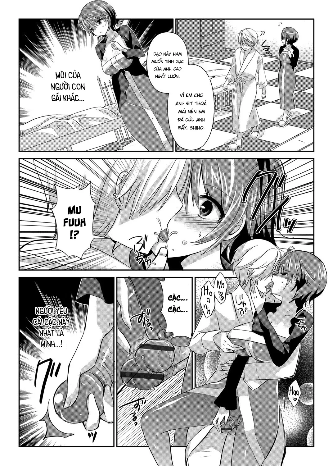 HentaiVN.net - Ảnh 7 - Hitozuma Fushin ~Inyoku Ni Ochiru Bakunyuu-Tachi~ - Chap 8