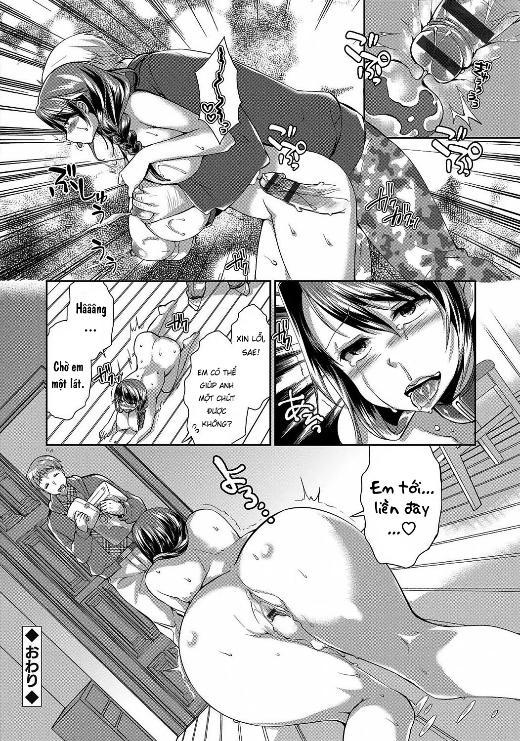 HentaiVN.net - Ảnh 10 - Hitozuma Fushin ~Inyoku Ni Ochiru Bakunyuu-Tachi~ - Chap 9 - END