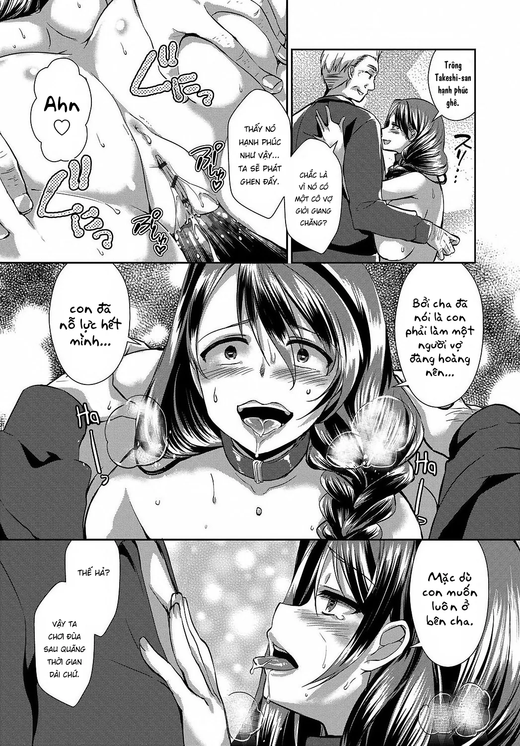 HentaiVN.net - Ảnh 3 - Hitozuma Fushin ~Inyoku Ni Ochiru Bakunyuu-Tachi~ - Chap 9 - END