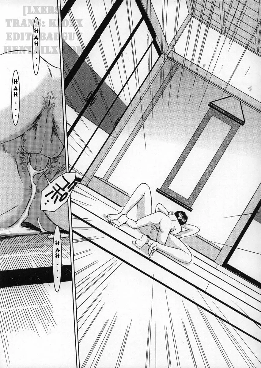 HentaiVN.net - Ảnh 36 - Midgard! (Ah My Goddess) - Chương 1